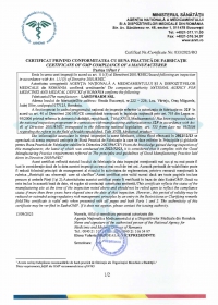 GMP Varteju (1/2)
